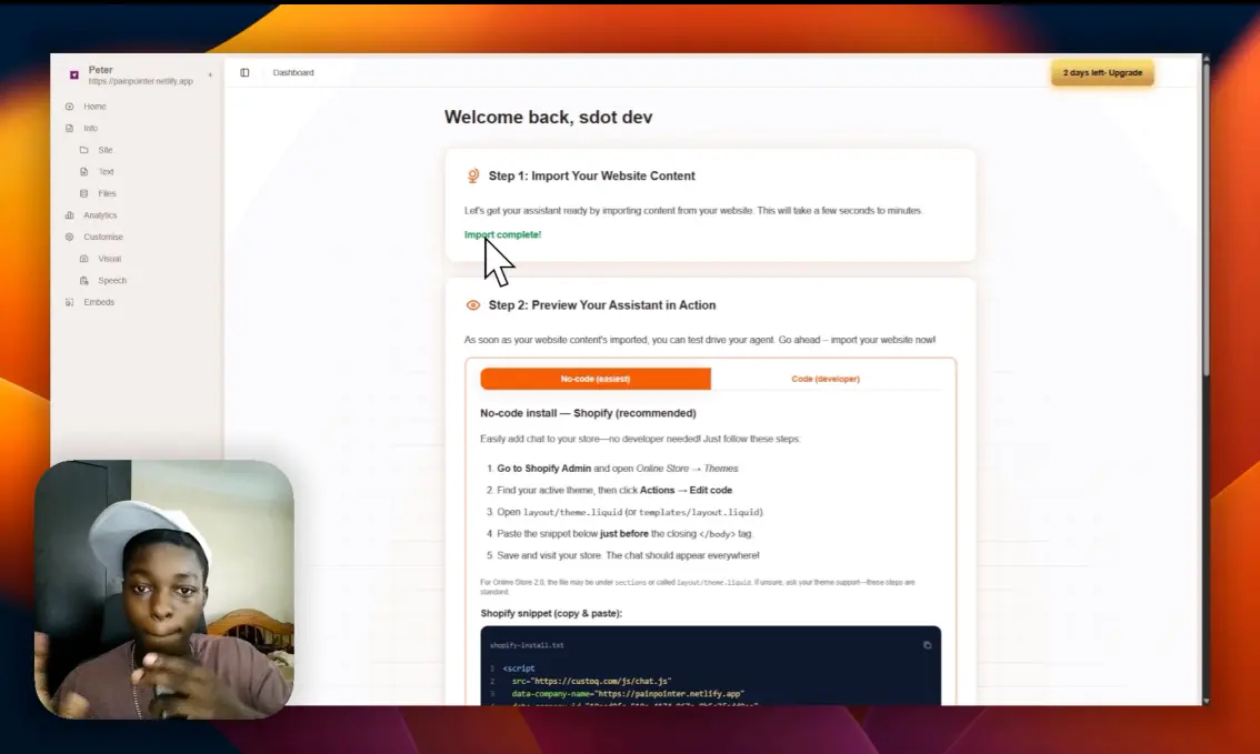 CustoQ introduction thumbnail